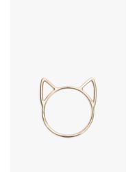 Catbird | Metallic Lovecat Ring | Lyst