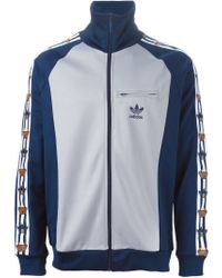 adidas nigo jacket