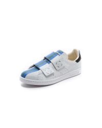 adidas By Raf Simons Leather Double Velcro Slipon Sneakers in White for ...