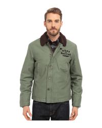 jacket deus ex machina