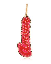 Maria Francesca Pepe | Red Street Neon Amore Mono Earring | Lyst