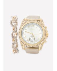 Bebe Watch Bracelet Set In Metallic Lyst