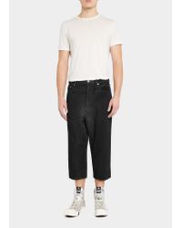 Rick Owens DRKSHDW Jeans for Men - Up to 62% off at Lyst.com - Page 2