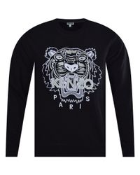 Kenzo black and white tiger sweatshirt Clearance