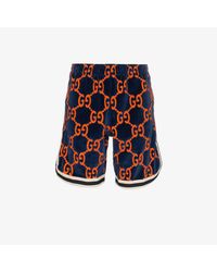 gg chenille shorts