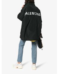balenciaga long jacket