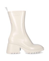 betty rain boot in pvc