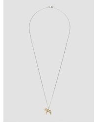Odette New York - Metallic Dala Horse Necklace Brass - Lyst