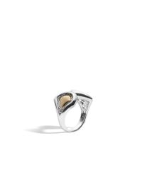 John Hardy | Metallic Medium Scale Ring | Lyst