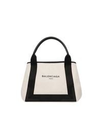 Balenciaga | White Navy Cabas S for Men | Lyst