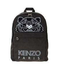 kenzo 8.0 backpack