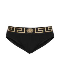 Versace Underwear for Men - Up to 70% off at Lyst.com