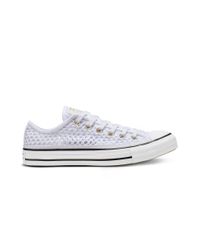 white crochet converse