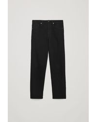 cos selvedge jeans