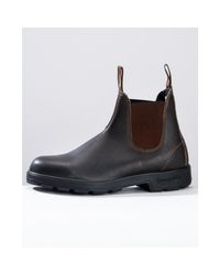 Blundstone Boots for Men - Up to 37% off at Lyst.com