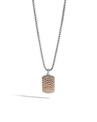 John Hardy | Metallic Classic Chain Small Dog Tag Pendant for Men | Lyst