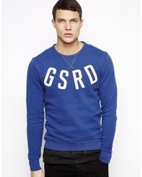gsrd sweatshirt|OFF 77%| clubseatime.ru
