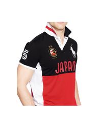 polo japan