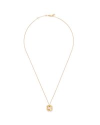 Christine J Brandt | Metallic 'Chinese Zodiac - Dog' 18K Gold Pendant Necklace | Lyst