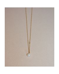 Tai | White Pearl Cluster Pendant Necklace | Lyst