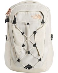The North Face Fleece Orealis Luxe Backpack - Lyst