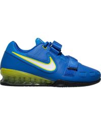 romaleos 2 blue