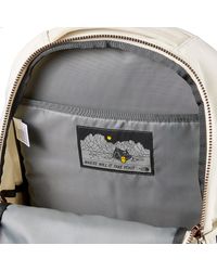 The North Face Jester Luxe Backpack - Lyst