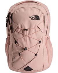 the north face women's jester luxe classic 20 backpack