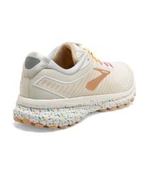 brooks vanilla sprinkle