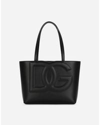 Dolce & Gabbana ショッピングバッグ スモール コードレース