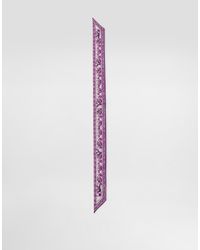 【関税＆送料込み】Dolce & Gabbana Twill Bandeau Silk twill bandeau in Print for Women | Dolce&Gabbana® US