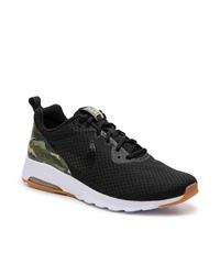 air max motion low premium