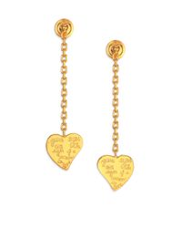 Valentino | Metallic L'amour Engraved Heart Drop Earrings | Lyst