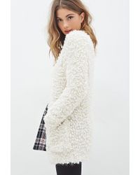 fuzzy popcorn cardigan
