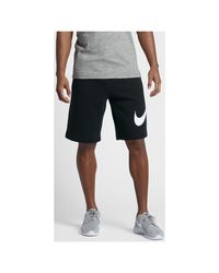 nike club explode shorts
