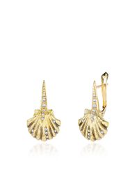Venyx | Metallic 18k Yellow Gold Venus Earrings | Lyst