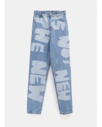 ADER error Jeans for Men | Online Sale up to 60% off | Lyst