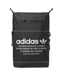 adidas Synthetic Nmd Backpack in Black for Men - Lyst