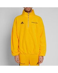 gosha rubchinskiy adidas fleece yellow gosha rubchinskiy adidas fleece yellow