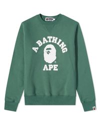 bape knit sweater
