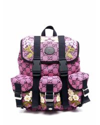 Mochila GG con bordado floral Gucci de Algodón de color Rosa para hombre |  Lyst