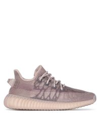 Yeezy Shoes for Women - Lyst.com