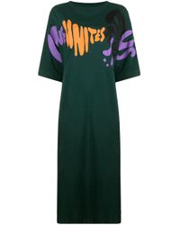 Marni コットン プリント Tシャツワンピース カラー グリーン Lyst Marni コットン プリント Tシャツワンピース カラー グリーン Lyst