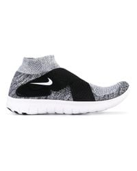 does walmart sell nikes