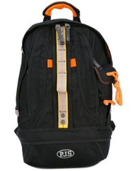 ham backpack parajumpers