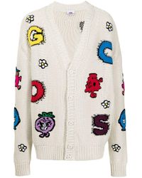 gcds cardigan