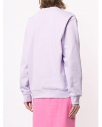 Sweat à logo imprimé SJYP en coloris Purple