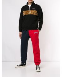 supreme split track pants
