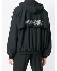 gosha rubchinskiy adidas