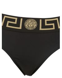 Versace Black Bikinihöschen mit Greca-Borte